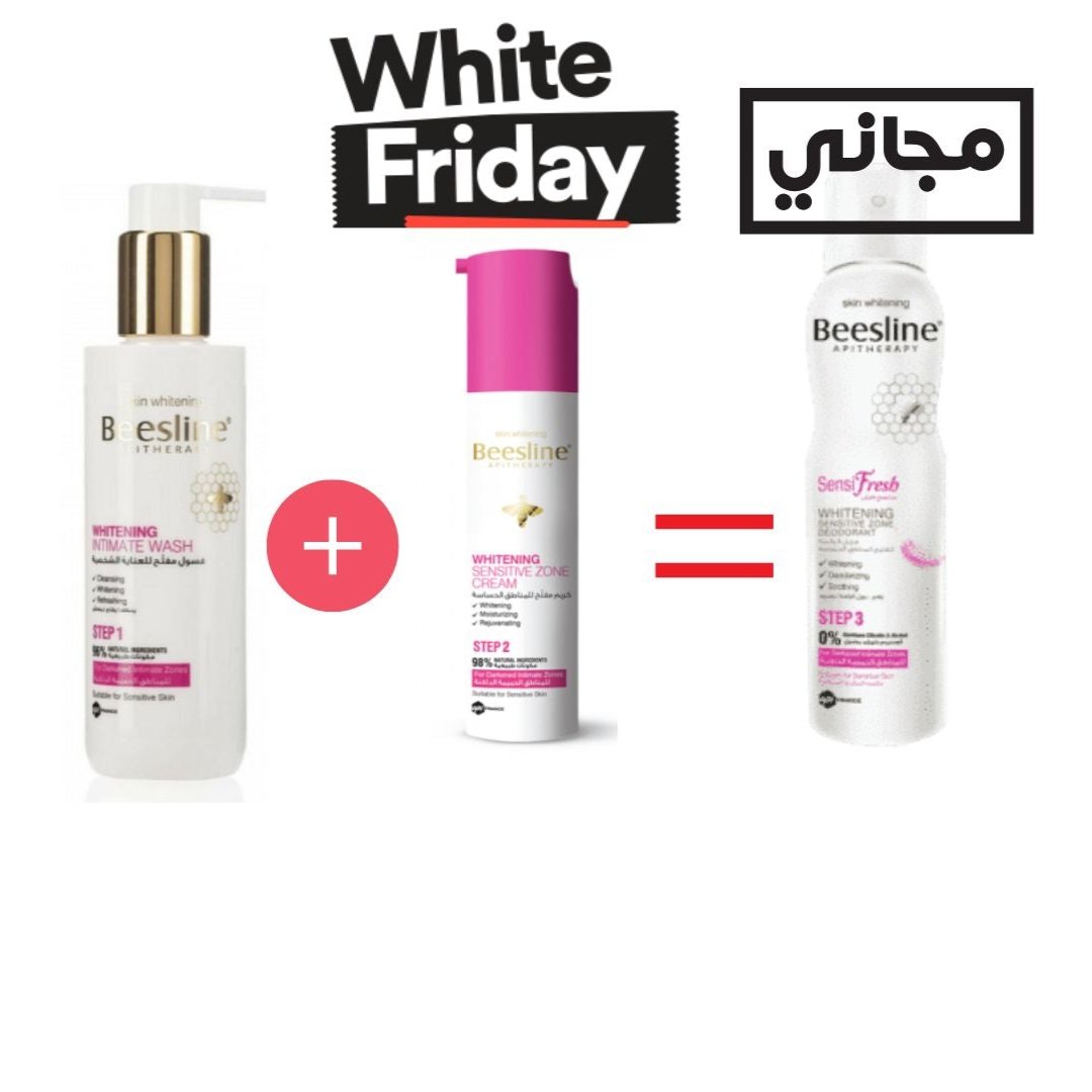 BEESLINE COFFRET INTIME WHITE FRIDAY