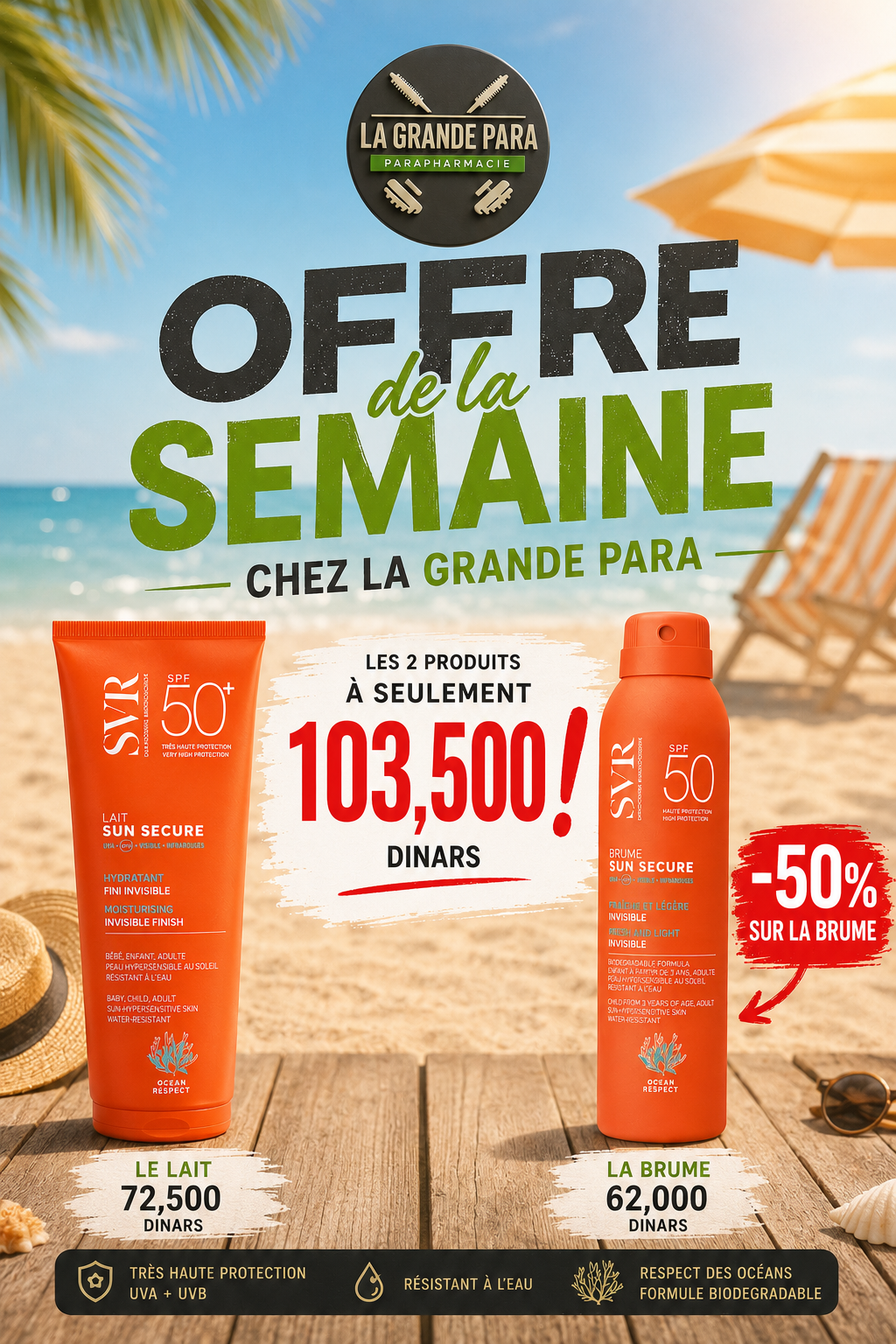Pack SVR Sun Secure - Lait SPF50+ 250ml + Brume SPF50+ 200ml 1