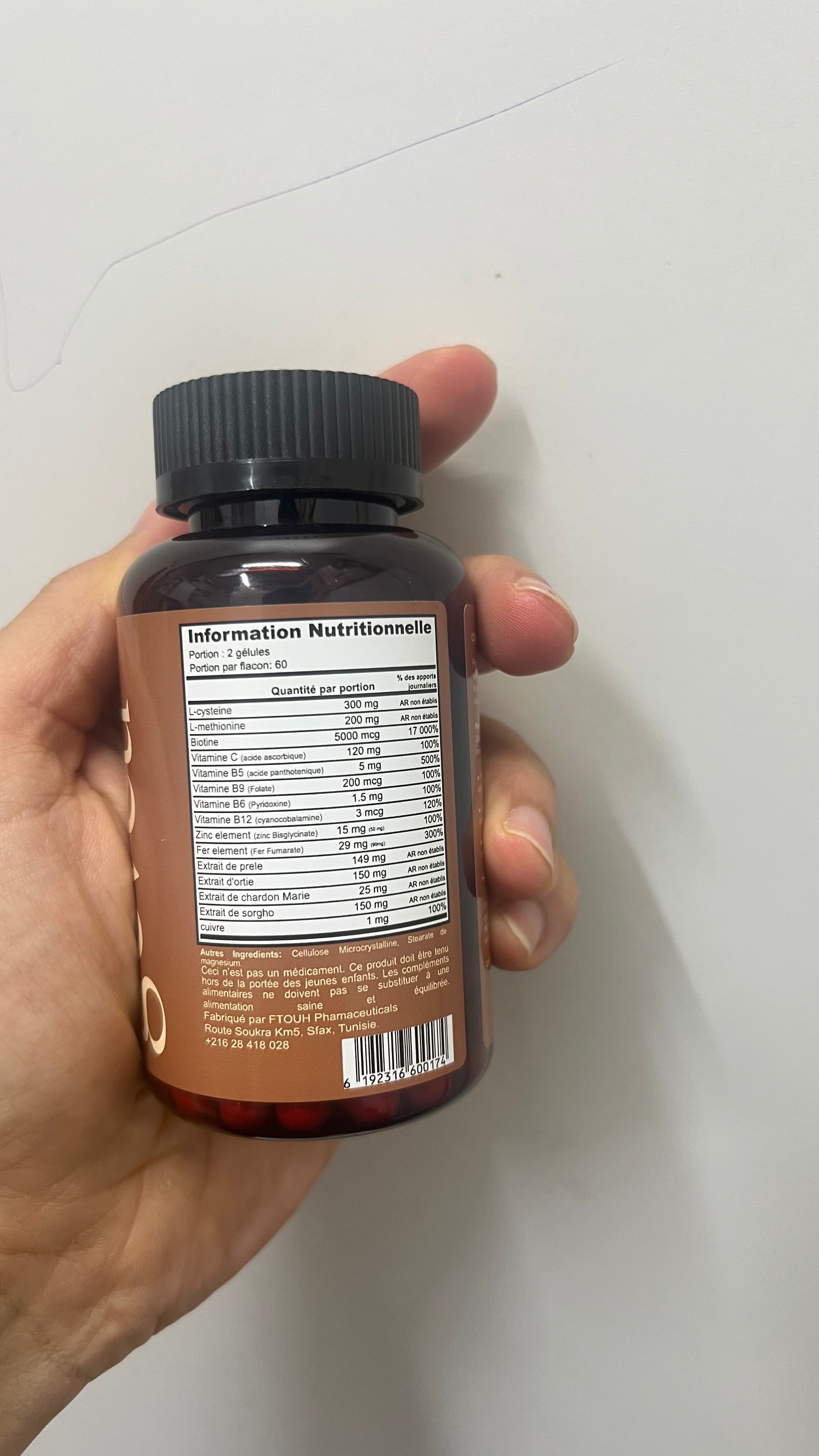 Biophanere Geveu - 60 Gélules 4