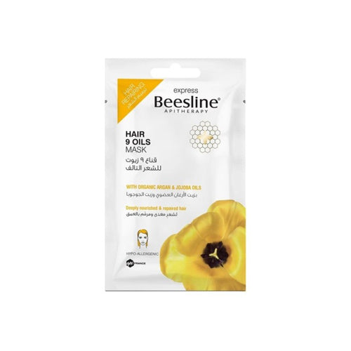 BEESLINE MASQUE CHEVEUX AUX 9 HUILES CAPILLAIRES