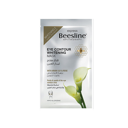 BEESLINE MASQUE ECLAIRCISSANT CONTOUR DES YEUX