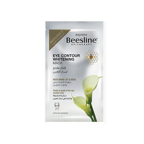 BEESLINE MASQUE ECLAIRCISSANT CONTOUR DES YEUX.
