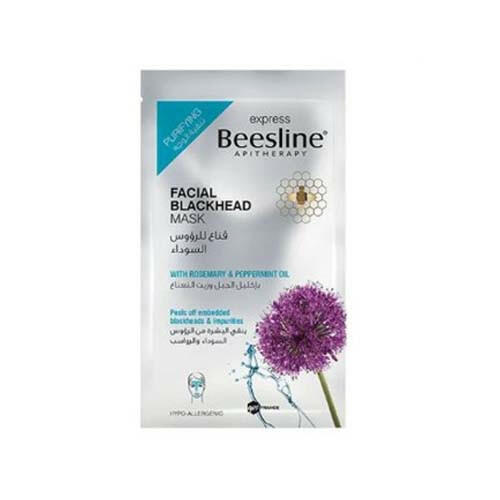 BEESLINE MASQUE POINTS NOIRS.