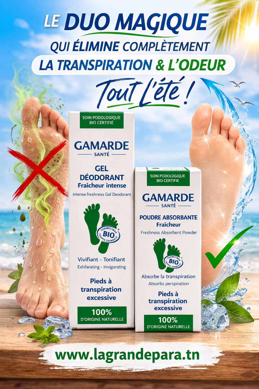 Gamarde Duo Magique Anti - Transpiration Pieds Bio - Poudre + Gel Déodorant - La Grande Para