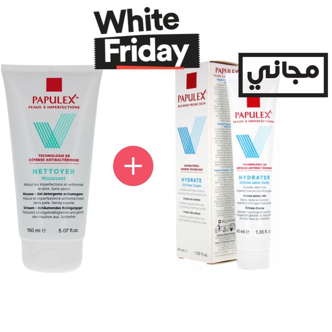 PAPULEX PACK WHITE FRIDAY