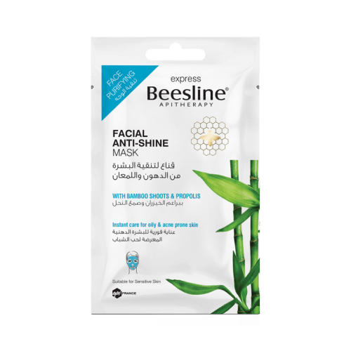BEESLINE MASQUE ANTI SHINE PEAU GRASSE.
