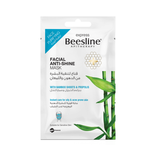 BEESLINE MASQUE ANTI SHINE PEAU GRASSE