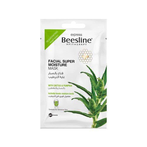 BEESLINE MASQUE VISAGE ULTRA-HYDRATANT ANTI ACNE CACTUS 25G.